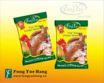 10g Chicken Powder Instant Halal Seasoning Powder