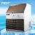 Import 128kg/24hr ice output tube ice machine, automatic ice maker machine cube for selling from China