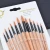 Import 12Pcs High-End Paint Brushes Set Nylon Hair Painting Brush Short Rod Oil Acrylic Brush Watercolor Pen Professional Art Supplies from China