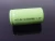 Import 1.2V SC 2500mah nimh battery rechargeable 1.2v battery nickel metal hydride batteries from China