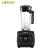 Import 1500W heavy duty professionnel Commercial Blender coffee grinder industrial from China