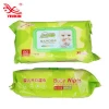 15*20 Sheet Size and Non-woven Material baby wipe