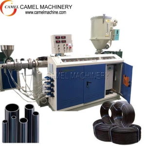 16-200 mm HDPE  ldpe pipe extrusion line PE tube PIPE  making machine/Plastic pipe extrusion Production line