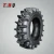 Import 16.9 30 agricultural tyre from China