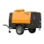 Import 185Cfm Diesel Portable Air Compressor For Mining Drilling Rig from China