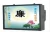 Import 19 17 15 inch cctv lcd monitor with 1000 nits brightness from China