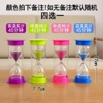 1M  5M 10M 15M 30M 45M 60M Plastic and Glass Colorful Sand Timer Hourglass