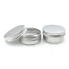 2 OZ 60g 10g 15g 20g 25g 30g 50g 80g 100g 150g 250g metal Aluminium cosmetic jar cans