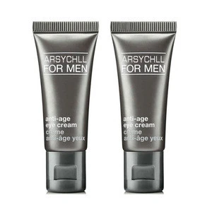 2017 New Skin Care Products Beauty Cream for Men Facial Cream