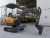 Import 2018 China New Design 1.6 Ton Mini Digger Machine  Mini Excavator from China