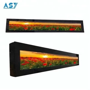 2018 New Ultra Wide Stretched Bar LCD Car Monitor from Factory