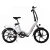 Import 2020 Chinese new aluminum alloy frame 12 inch BMX electric mountain folding bicycle from China