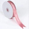 2020 Custom printed webbing gift Satin silk ribbon tape with logo