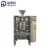 Import 2020 NEW MODEL Automatic Rice / Nuts / Grain / Seed / Granule Weigh Filling Packaging Machine from China