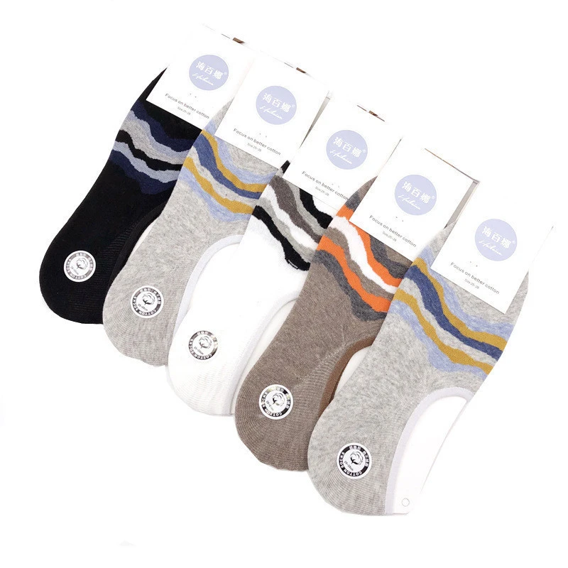2020 spring and summer new men&#39;s color cotton invisible foot socks shallow mouth can not fall with casual men sports socks