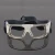 2020 Superposition Other Glasses Impact Blast Proof Football Soccer Sport Basketball Safety Goggles