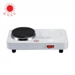 2021 ES-2308 NEW STYLE 450w single electric mini milk coffee warmer hot plate with one cup base