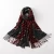Import 2021 hotsale products fashion new style plain colorful winter warm scarf from China