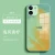 Import 2021 New Arrival Fashion Watercolor Painting Tempered Glass Phone Cover Case for iPhone 12 pro X Xs Xr Xs Max 11 Pro Max from China