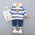 Import 2021 Spring Hooded Long Sleeve Striped Top+ Trousers 2Pcs Sets Leisure Newborn Baby Boy Clothes Loose Children&#x27;s Sports Suit from China