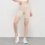 2023 Lulu New No Embarrassment Line Nude Feeling Fitness Workout Active Wear High Waist Peach Buttock High Elastic Tight Sports Yoga Gym Shorts for Women