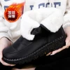 2024 new high quality European and American warm womens snow boots waterproof cotton shoes casual womens boots