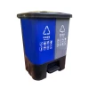 20L 40L 50L  Plastic 2 Compartment Waste Trash Bin with Foot Pedal
