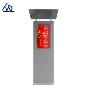 21 inch outdoor  lcd advertising screen display advertising equipment/advertising stand/led advertising board