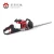 Import 22.5cc 0.65kw perfect hydraulic hedge trimmer with parts from China