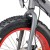 22inch Fat Tyre Electric Bike Xod Oil Brake Lever Apt750s Big LCD-Display