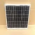 Import 25W Poly Crystal Solar Panel Sustainable Eco Friendly Products Solar Energy Products from China