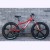 Import 26 inch 21-Speedfat tire snow Mountain Bicycle / alloy  one round tire wholesale  comfortable saddle from China