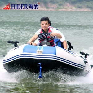 2.7/3.0/3.3/3.6/3.8/4.0/4.5/5.2/5.6m German Inflatable Boat Pvc fishing rowing boat