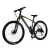 Import 27.5 inch ,29 inch  27,30 SPEED aluminum alloy frame bicycle; suspension fork bike; double disc brake mountain bike from China