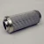 Import 2920070 tcm hydraulic filter fuel oil hydraulic filter element back filter from China