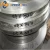 Import 2mm soft stainless steel strip price from China