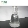 3-Chlorobenzyl cyanide CAS NO 1529-41-5
