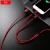 Import 3 in 1 fast charging  2A usb data braided cable for mobile phone devices from China