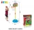 Import 3-in-1 outdoor sports set  baseball bat toys for kids from China