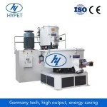 300kg/h Output Vertical Hot And Cool Mixing Machine Plastic Mixer For Resins