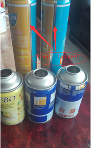300ML air freshener spray can for dispenser with metered valve