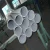 Import 304 cheap food grade stainless steel pipe price from China