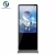 Import 32,42,55,65 inch floor stand bill payment kiosk photo booth with touch screen from China