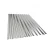 Import 34 Gauge 12Ft Galvanized Corrugated Roofing  Metal Sheet Scrap from China