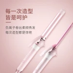 360 Degree Rotating Wire Rotation Hair Curler Ceramic Ionic LCD Curling Iron Hair Waver Hair Styling Tools Set