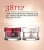 Import 3step Whitening Anti wrinkle Skin care Set from South Korea