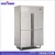 Import 4 doors  golden supplier laboratory deep refrigerator freezer from China