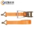 4 INCH / 100mm Size and 7,354 KGS / 16,200 LBS Capacity 4 Inch 100mm 7354 KGS Ratchet Tie Down Strap