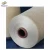 Import 40/2 polyester sewing yarn dyed yarn from China