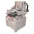 Import 4060 Motor driving silk screen printer with vacuum table from China